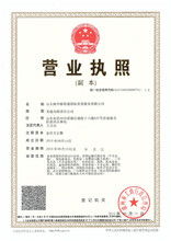 專業(yè)進(jìn)出口代理服務(wù) 一站式解決跨境貿(mào)易難題