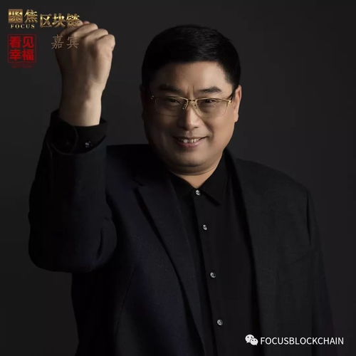 鏈圈里的傳統(tǒng)顛覆 傳承與創(chuàng)新結(jié)合的大漢小鎮(zhèn)創(chuàng)咖寄賣(mài)模式