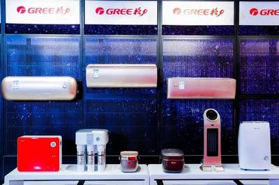 戰(zhàn)！勝！第五季格力電器工廠巡展全面啟動(dòng)，創(chuàng)咖寄賣(mài)模式引領(lǐng)行業(yè)新潮流